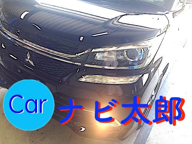 AT520 ソリオ2代 デリカ初代 アンドロイドカーナビ 9インチ 取付け 